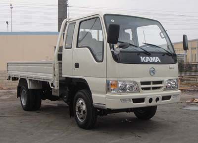 Kaima KMC1037PTruck