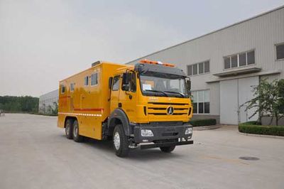 Huamei  LHM5201XXH Rescue vehicle