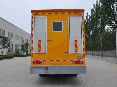 Huamei  LHM5201XXH Rescue vehicle