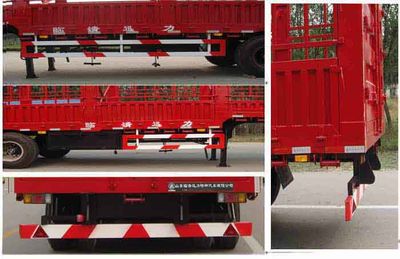 Xunli  LZQ9400CLY Gantry semi-trailer