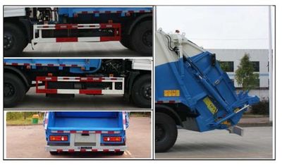 Yuchai Special Automobile NZ5120ZYSE Compressed garbage truck