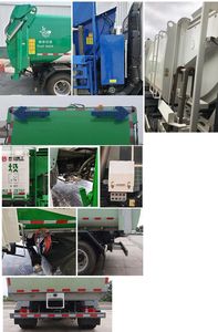 Qingzhuan  QDZ5080TCAZHG3WF Kitchen waste truck