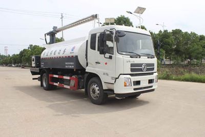 Runzhixing  SCS5182TDYDFH6 Multi functional dust suppression vehicle