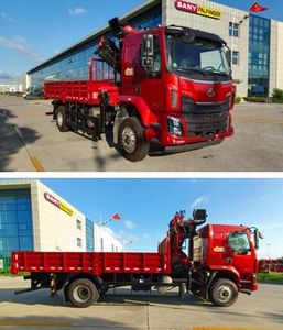 Sany  SYP5180JSQLQ6 Vehicle mounted lifting and transportation vehicle