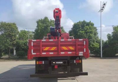 Sany  SYP5180JSQLQ6 Vehicle mounted lifting and transportation vehicle