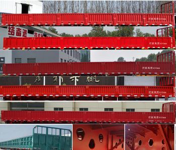 Dishengyuan brand automobiles TDS9400 Fence semi-trailer