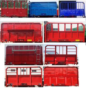 Dishengyuan brand automobiles TDS9400 Fence semi-trailer