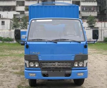 Yangcheng  YC5045CCQC3H Grate type transport vehicle