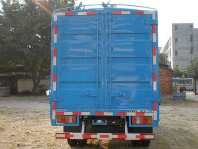 Yangcheng  YC5045CCQC3H Grate type transport vehicle