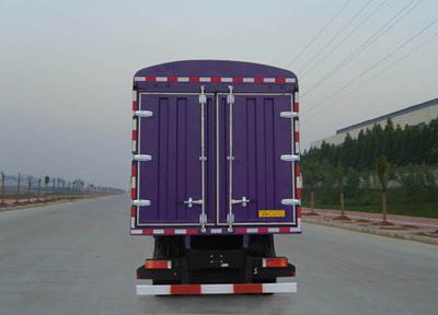 Shenying  YG5200CSYAX9 Grate type transport vehicle