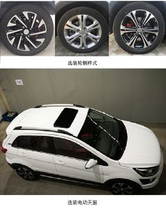 Beijing brand automobiles BJ7000URD5CBEV Pure electric sedan