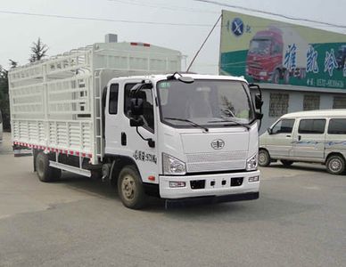 Jiefang Automobile CA5105CCYP40K2L5E4A851 Grate type transport vehicle