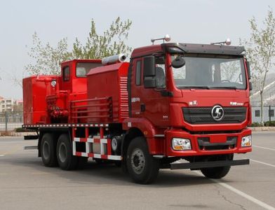 Shuangyan  CFD5201TGJ Cementing truck