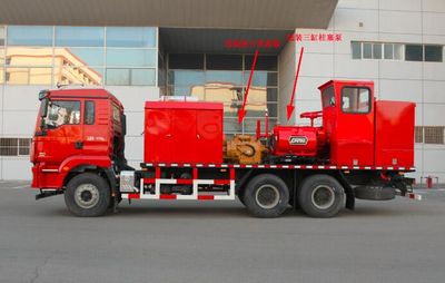 Shuangyan  CFD5201TGJ Cementing truck