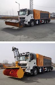 Longdi  CSL5250TCXBLDZ6 Snowplow