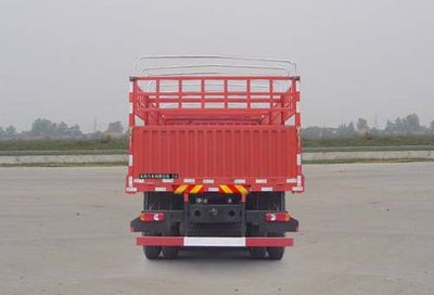 Dongfeng  DFL5200CCQB Grate type transport vehicle