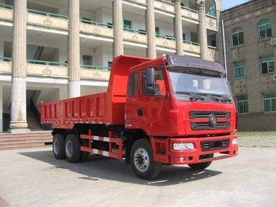 Fuhuan brand automobilesFHQ3200MBDump truck