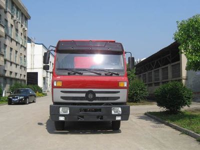 Fuhuan brand automobiles FHQ3200MB Dump truck