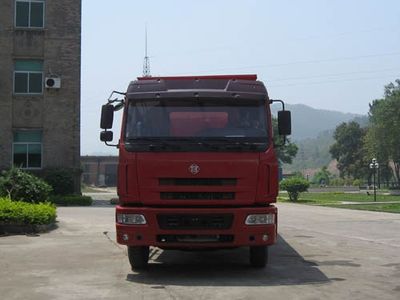 Fuhuan brand automobiles FHQ3200MB Dump truck