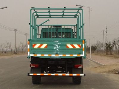 Shenggong  FRT5120TZP Seismic train