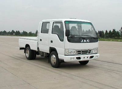 Jianghuai brand automobiles HFC1045KRD Truck