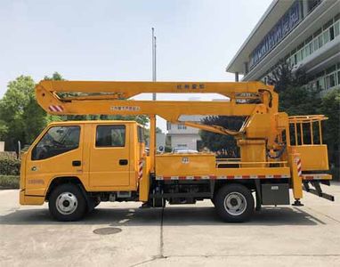 Aichi  HYL5059JGKJ60 High altitude work vehicle