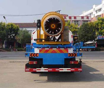 Hongyu  HYS5162TDYE4 Multi functional dust suppression vehicle