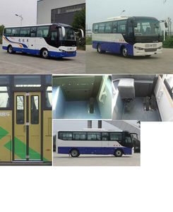 Zhongtong Automobile LCK5112XLH6 Coach car