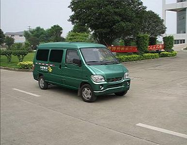 Wuling  LQG5021XYZLBF Postal vehicle