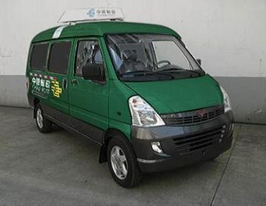 Wuling  LQG5021XYZLBF Postal vehicle