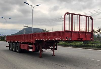 Nanming  LSY9404 Semi trailer