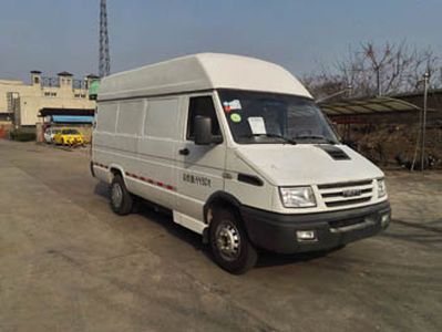 Iveco NJ5057XXYAEV2 Pure electric box type transport vehicle