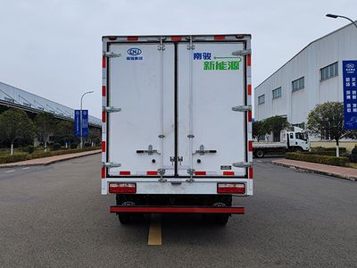 Nanjun  NJA5041XXYBEV Pure electric box type transport vehicle