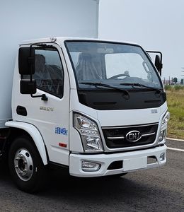 Nanjun  NJA5041XXYBEV Pure electric box type transport vehicle