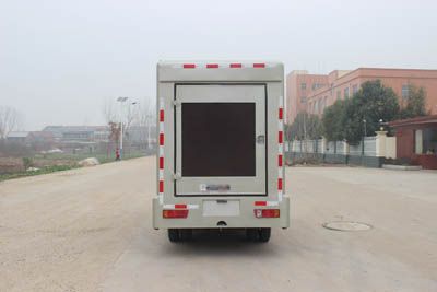 Runzhixing  SCS5030XXCBJ Promotional vehicle