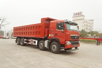 Hua Wei Chi Le  SGZ5311ZLJZZ5T7 garbage dump truck 