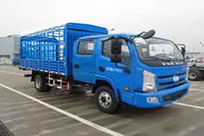 Yuejin  SH5082CCYKHDCWS Grate type transport vehicle