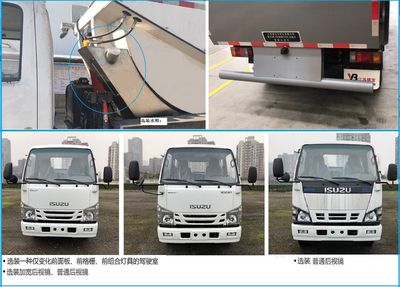 Yinbao  SYB5071TCAQL6 Kitchen waste truck