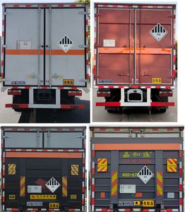 Huiliwei  VVV5120XZWCA6 Miscellaneous dangerous goods box transport vehicle