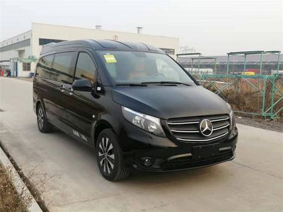 Oubing  WZR5030XSWC Business vehicle