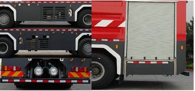 XCMG  XZJ5430GXFSG250F4 Water tank fire truck