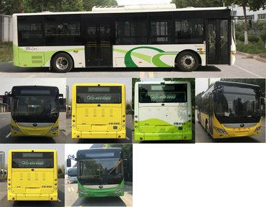 Yutong  ZK6105BEVG63 Pure electric city buses