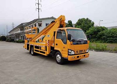 China National Automobile Corporation ZQZ5075JGKQ6 High altitude work vehicle