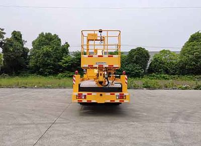 China National Automobile Corporation ZQZ5075JGKQ6 High altitude work vehicle