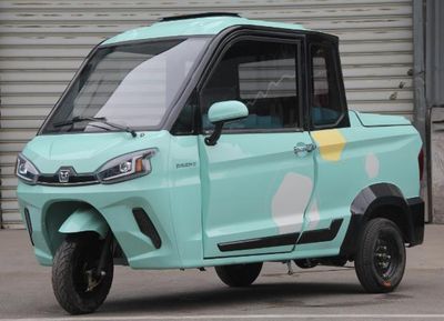 Zongshen brand automobiles ZS1500DZH31 Electric tricycle