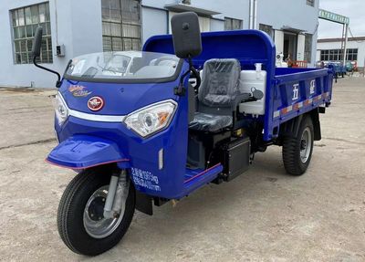 Wuzheng 7YP1450DF6N4Self dumping tricycle