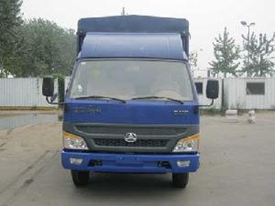 Beijing brand automobiles BJ5040CCY1S Grate type transport vehicle