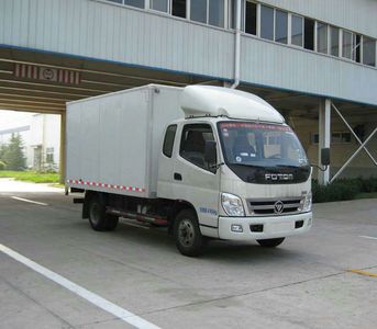 Foton  BJ5049XXYCW Box transport vehicle