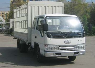 Jiefang AutomobileCA5041CLXYHK26L3R51Grate type transport vehicle