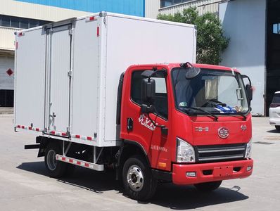 Jiefang Automobile CA5046XXYP40K50L1E6A84 Box transport vehicle